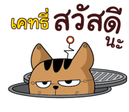853213391