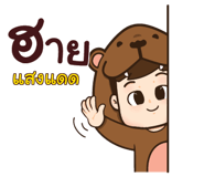 853214182
