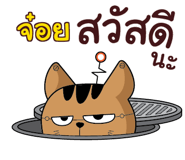 853214271