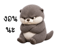 853214479