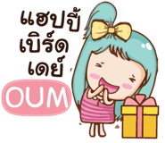 853214910