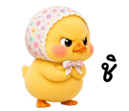 chubby Duck in sweet headscarf 4