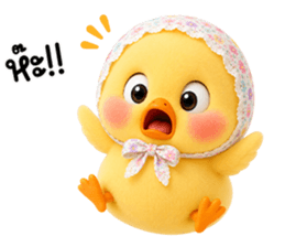 chubby Duck in sweet headscarf 20