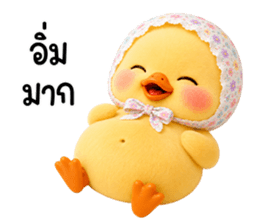 chubby Duck in sweet headscarf 28