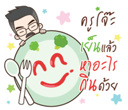853215284
