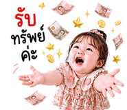 853215992