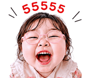 853215994