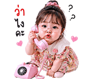 853216014