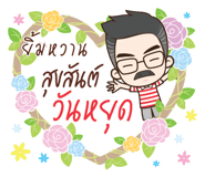 853216131