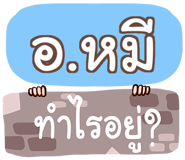 853216425