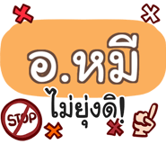 853216431