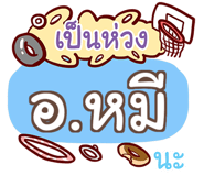 853216432