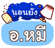 853216435