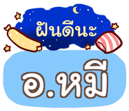853216436