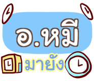 853216437