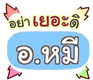 853216441