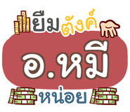 853216445
