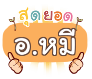 853216446