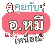 853216447