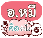 853216450