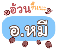 853216451