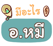 853216455