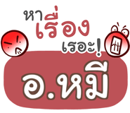 853216456
