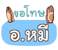 853216457