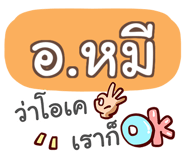 853216458