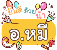 853216459