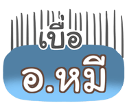 853216460