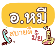 853216461