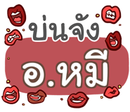 853216462