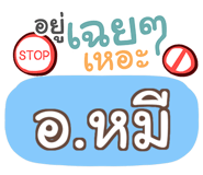 853216464