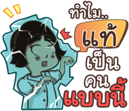 853216514