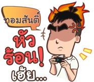 853216667