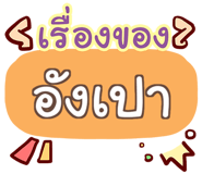 853218750