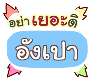 853218753