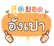 853218758