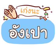 853218760