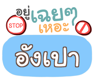 853218776