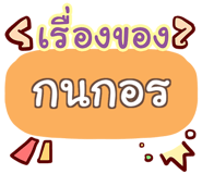 853219230