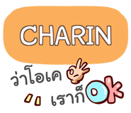 853221482