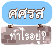 853221649