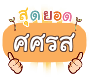 853221670