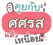 853221671