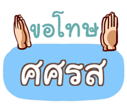 853221681