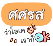 853221682