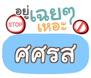 853221688
