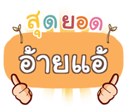 853222310